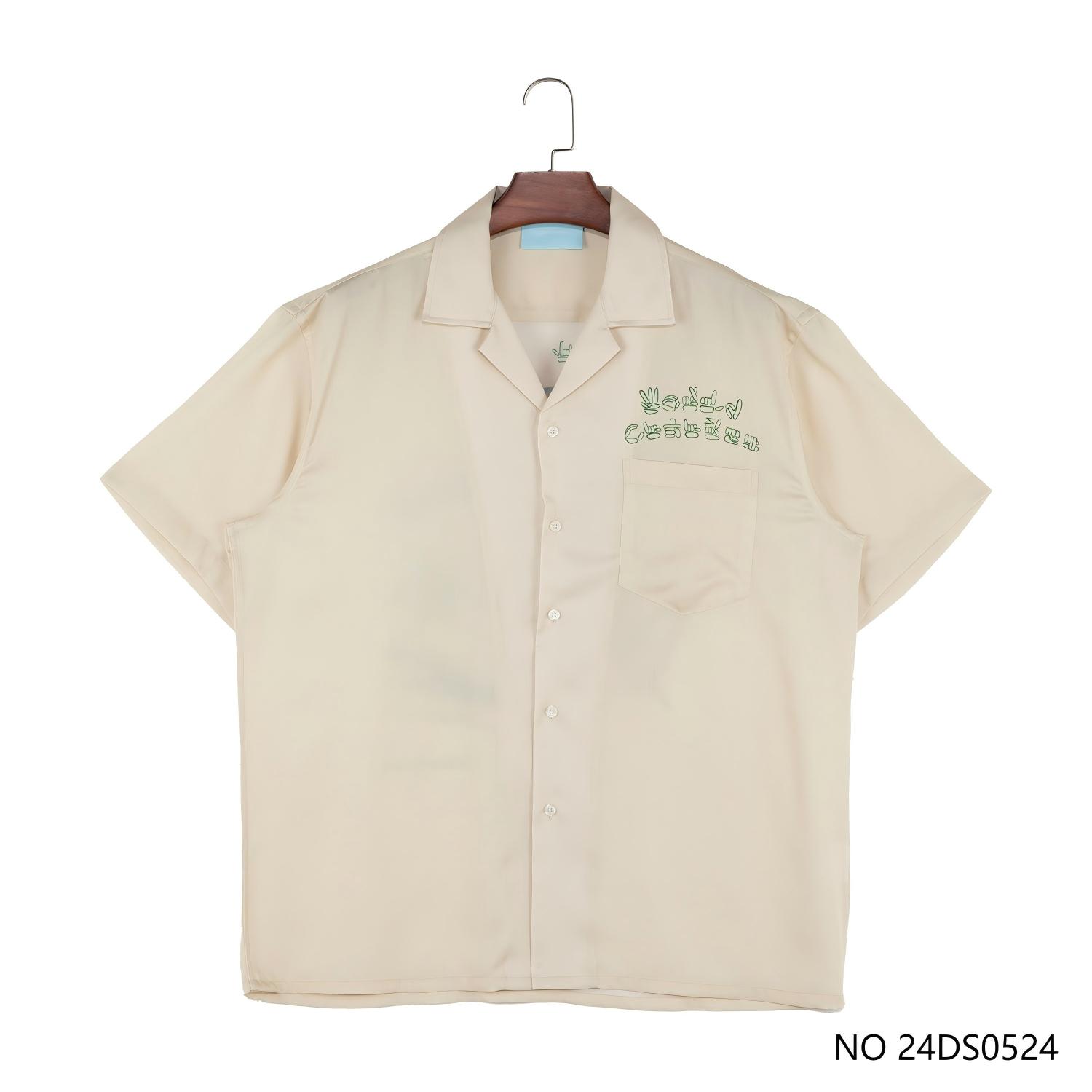 Men's 100% Tencel  Embroidered Against The Beige Background Short Sleeve Button Down Shirts