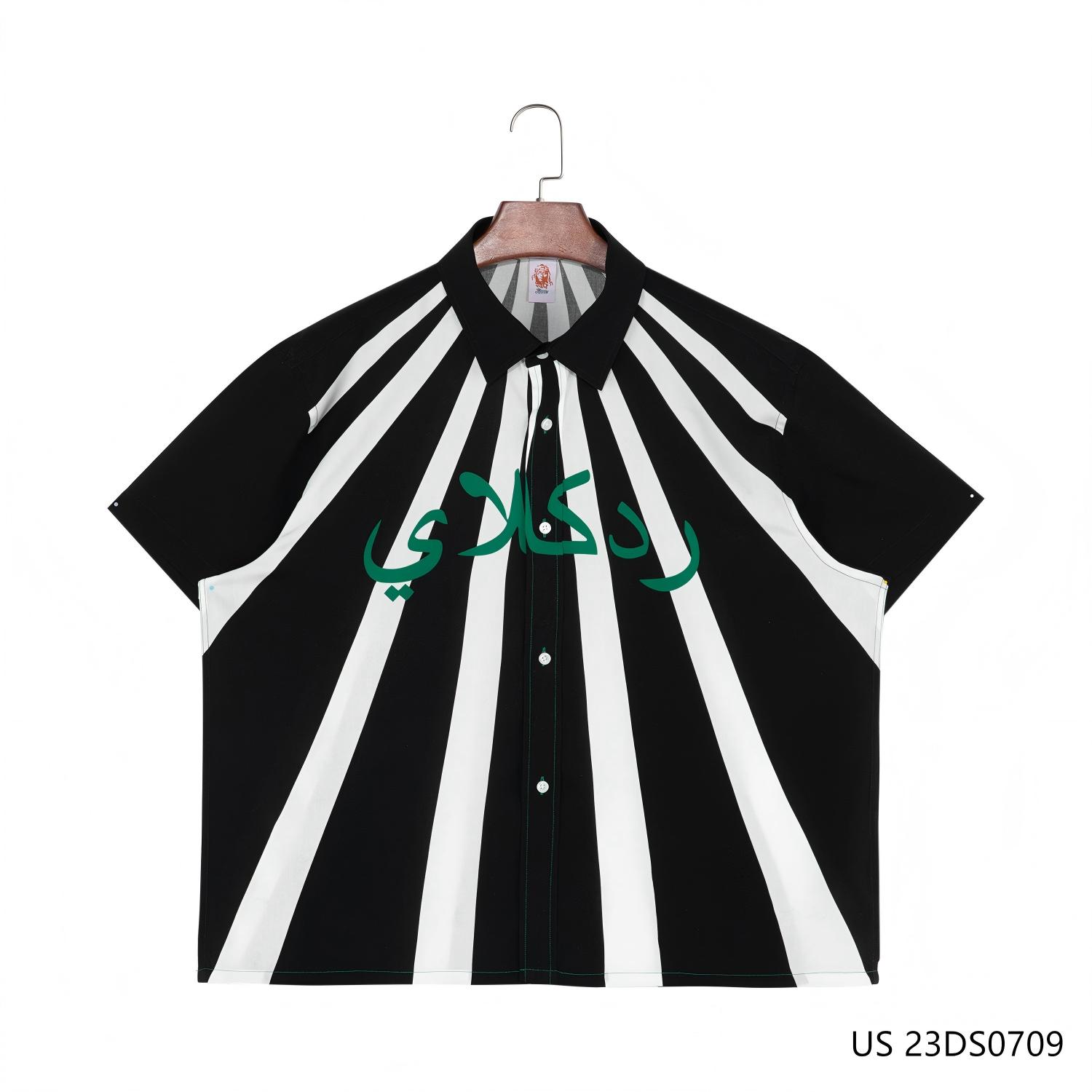 Men's 100% Rayon White Stripes From The Collar To The Bottom And Black Contrast Short Sleeve Button Down Shirts With A Green Printing On The Front