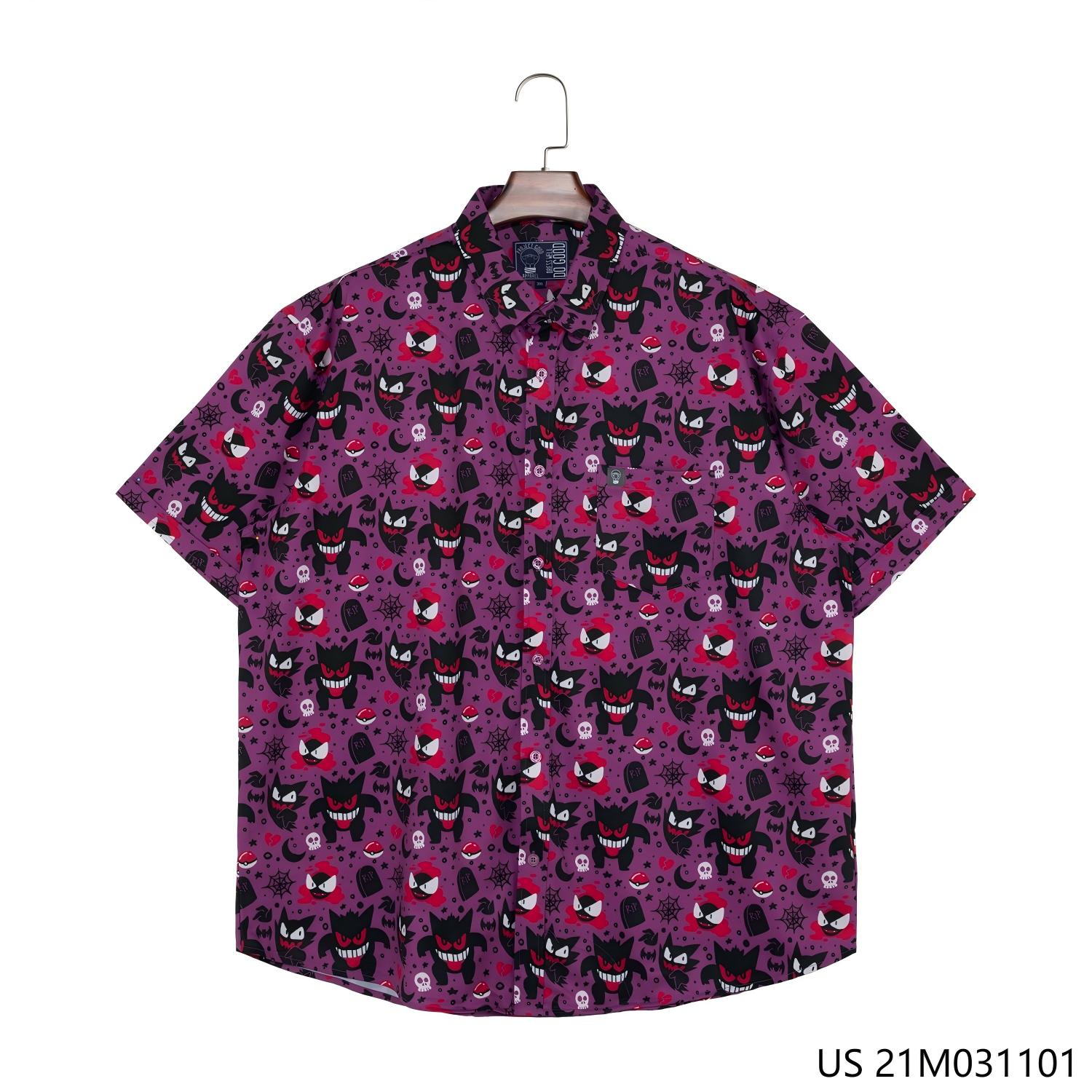 Men's 48% Polyester 37% Recycled 15% Spandex Printing Short Sleeve Button Down Shirts